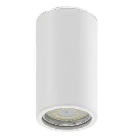 Models white cylindrical light